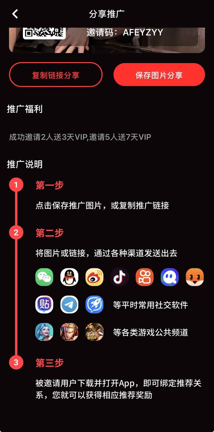 长期维护与个人书签策略